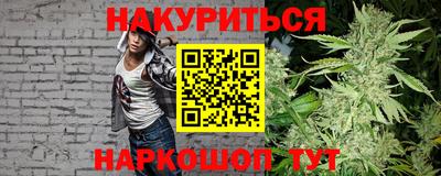 MDMA Азнакаево
