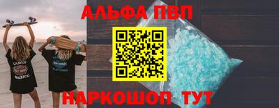 ECSTASY Азнакаево