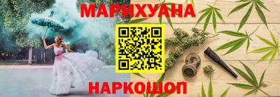 амф Волжский