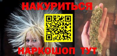 ECSTASY Азнакаево