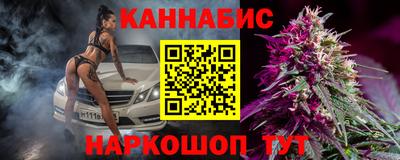 амф Волжский