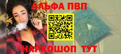 твердый Волжск