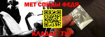 твердый Волжск
