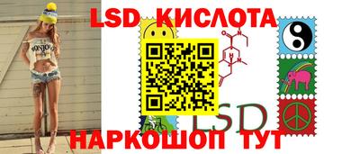 амф Волжский