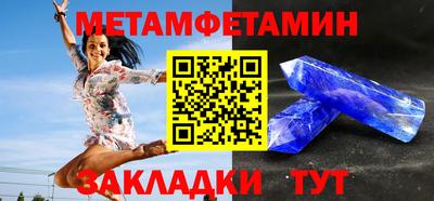 твердый Волжск