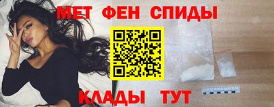 амф Волжский