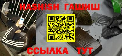 ECSTASY Азнакаево