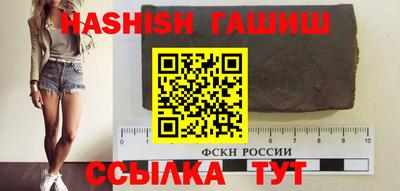 твердый Волжск