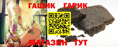твердый Волжск