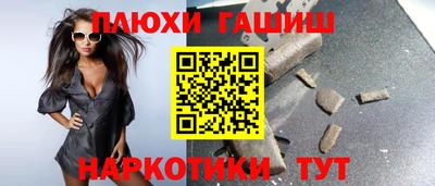 круглые Волгодонск