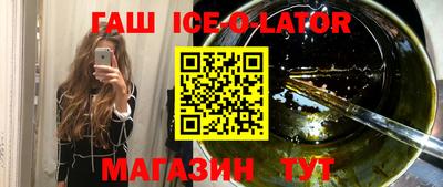 амф Волжский