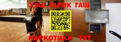 амф Волжский