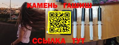 твердый Волжск