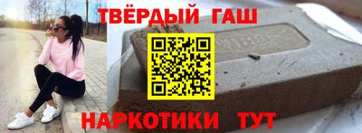 амф Волжский