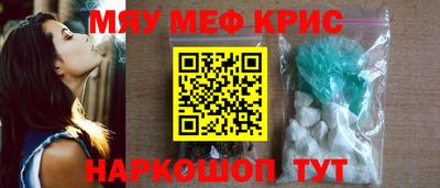 амф Волжский