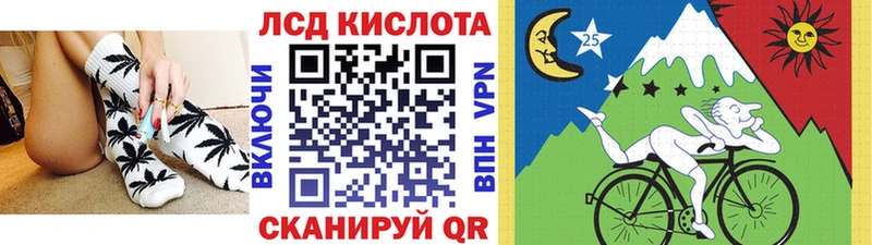кракен tor  Ноябрьск  Марки 25I-NBOMe 1,5мг 